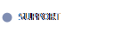 Support integrations